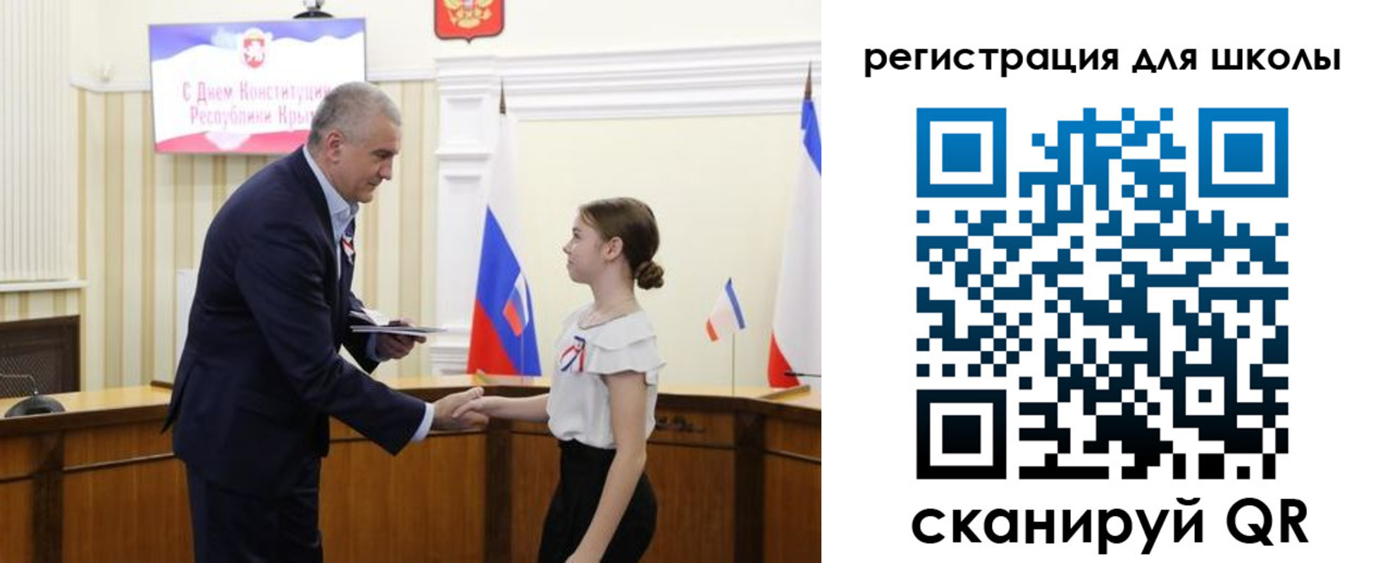временная регистрация законно в Усинске